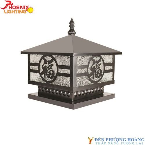 Đèn trụ: Đèn trụ cổng chữ phúc