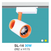 Đèn rọi ray led cob thiết kế độc đáo