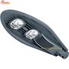 Đèn chiếu sáng đường phố hình chiếc lá 100W