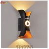 Đèn tường ZHF-27
