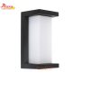 Đèn tường hiện đại SL213