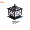 Đèn cổng NLMT D300 - Đèn Phượng Hoàng