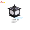 Đèn trụ cổng năng lượng mặt trời D250 SOLAR 39