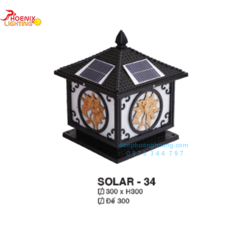 Đèn trụ cổng năng lượng mặt trời họa tiết hoa mặt trời D300