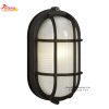 Đèn tường trang trí SL5102 chống nổ