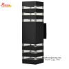 Đèn tường trang trí SL8525