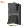 Đèn tường trang trí VNT2220